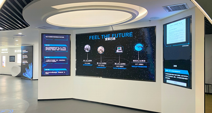 深圳南山奥比中光展厅