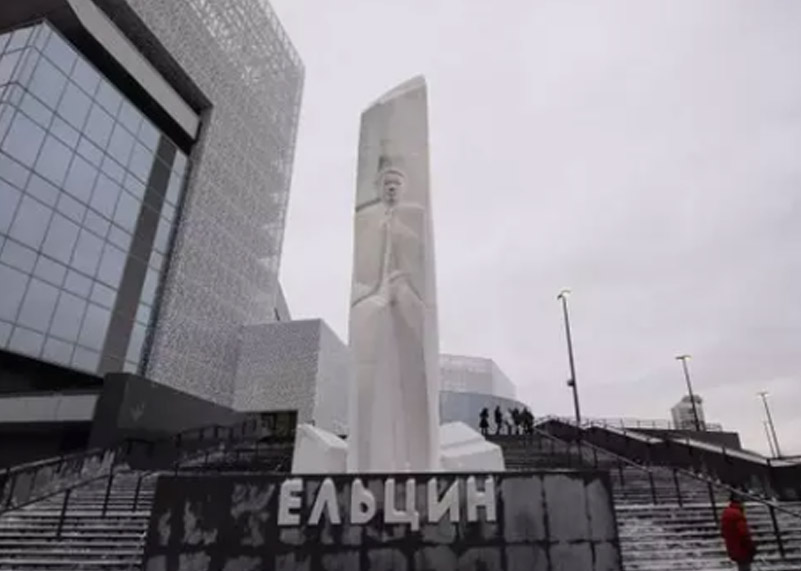 星空电竞显示为俄首任总统打造最具代表性名片