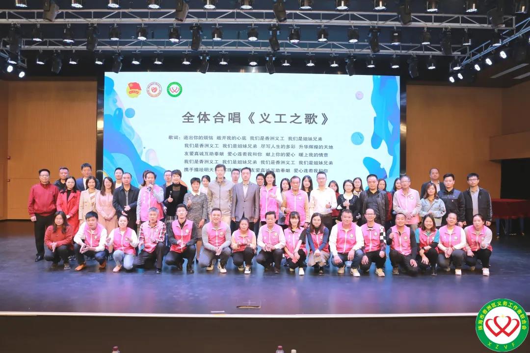 星空电竞显示，“屏” 显爱心