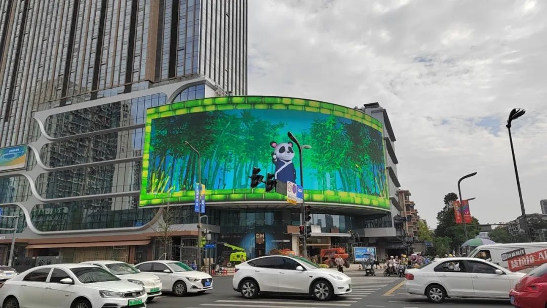 星空电竞显示 X 点亮蓉城未来之光